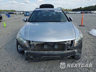 Piąte zdjęcie samochodu w środku: 2008 HONDA ACCORD EXL VIN:1HGCP36888A034525 - miniatura
