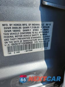 Zdjęcie 12 z 14 samochodu: 2013 ACURA ILX 20 TECH VIN:19VDE1F71DE000933 - miniatura