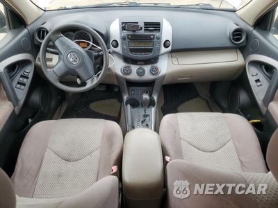 Zdjęcie 8 z 12 samochodu: 2006 TOYOTA RAV4 VIN:JTMBK33V865002098 - miniatura