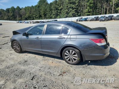 Drugie zdjęcie samochodu z przodu: 2012 HONDA ACCORD EXL VIN:1HGCP2F87CA134876 - miniatura