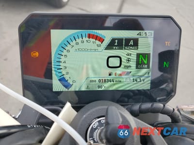 Zdjęcie 7 z 10 samochodu: 2023 SUZUKI GSX800 R VIN:JS1EM11B5P7100252 - miniatura