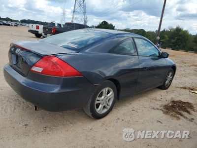 Trzecie zdjęcie samochodu z tyłu: 2007 HONDA ACCORD LX VIN:1HGCM72307A016688 - miniatura