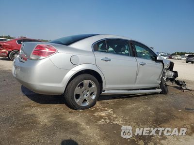 Trzecie zdjęcie samochodu z tyłu: 2009 SATURN AURA XR VIN:1G8ZV57B39F106475 - miniatura