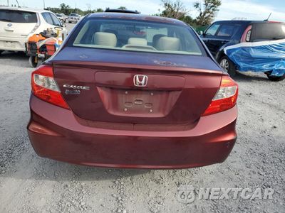 Zdjęcie 6 z 12 samochodu: 2012 HONDA CIVIC LX VIN:2HGFB2F57CH572705 - miniatura