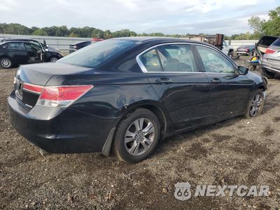 Trzecie zdjęcie samochodu z tyłu: 2011 HONDA ACCORD SE VIN:1HGCP2F62BA137455 - miniatura
