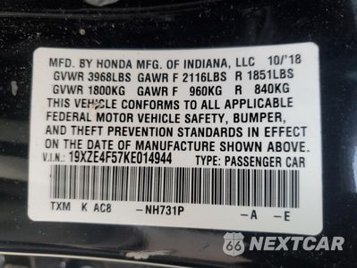 Zdjęcie 12 z 15 samochodu: 2019 HONDA INSIGHT EX VIN:19XZE4F57KE014944 - miniatura