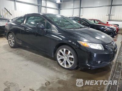 Czwarte zdjęcie samochodu z boku: 2012 HONDA CIVIC SI VIN:2HGFG4A58CH702110 - miniatura