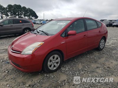 2007 TOYOTA PRIUS JTDKB20UX77634015 - główne zdjęcie licytacji z USA - miniatura