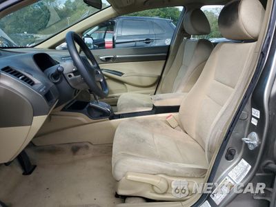 Zdjęcie 7 z 12 samochodu: 2006 HONDA CIVIC HYBRID VIN:JHMFA36236S018263 - miniatura