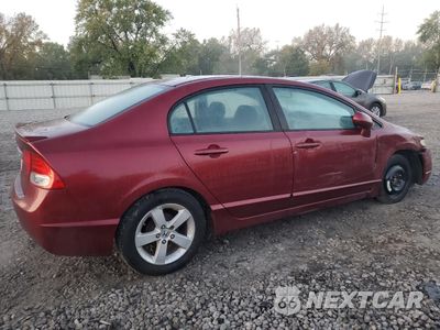 Trzecie zdjęcie samochodu z tyłu: 2011 HONDA CIVIC LX-S VIN:19XFA1F67BE024931 - miniatura