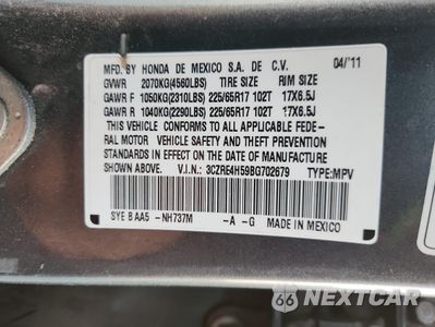 Zdjęcie 13 z 15 samochodu: 2011 HONDA CR-V EX VIN:3CZRE4H59BG702679 - miniatura