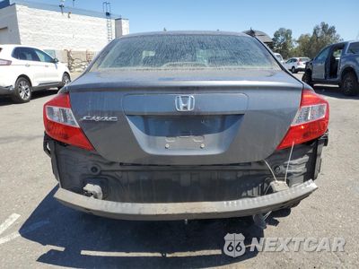 Zdjęcie 6 z 15 samochodu: 2012 HONDA CIVIC EX VIN:19XFB2F84CE381943 - miniatura