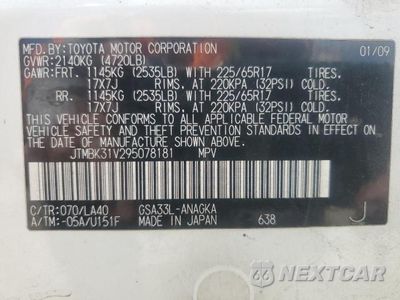 Zdjęcie 13 z 13 samochodu: 2009 TOYOTA RAV4 LIMITED VIN:JTMBK31V295078181 - miniatura