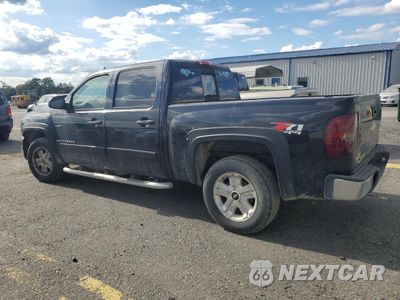 Drugie zdjęcie samochodu z przodu: 2008 GMC SIERRA K2500 HEAVY DUTY VIN:1GTHK23688F189403 - miniatura
