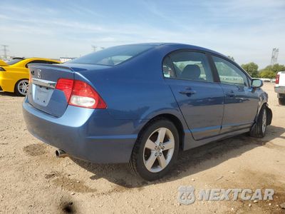 Trzecie zdjęcie samochodu z tyłu: 2009 HONDA CIVIC LX-S VIN:19XFA16689E012832 - miniatura