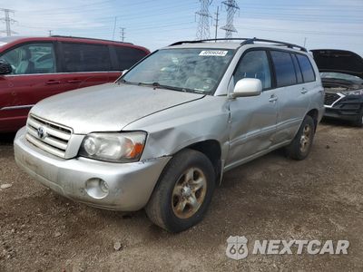 2017 TOYOTA HIGHLANDER JTEGD21A670155650 - główne zdjęcie licytacji z USA - miniatura