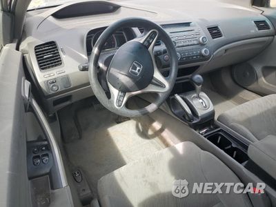 Zdjęcie 8 z 13 samochodu: 2006 HONDA CIVIC EX VIN:2HGFG12866H513919 - miniatura