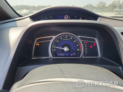 Zdjęcie 9 z 15 samochodu: 2007 HONDA CIVIC LX VIN:1HGFA16547L134231 - miniatura