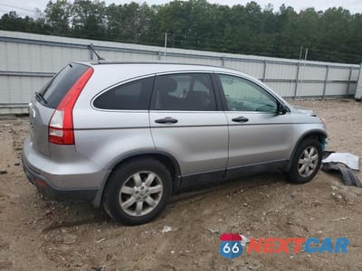 Trzecie zdjęcie samochodu z tyłu: 2007 HONDA CR-V EX VIN:JHLRE38527C029778 - miniatura