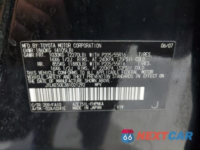 Zdjęcie 12 z 12 samochodu: 2008 TOYOTA SCION XB VIN:JTLKE50E381021292 - miniatura