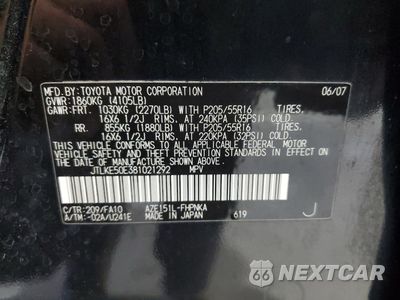 Zdjęcie 12 z 12 samochodu: 2008 TOYOTA SCION XB VIN:JTLKE50E381021292 - miniatura