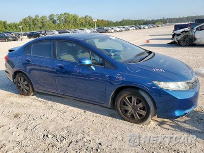 Czwarte zdjęcie samochodu z boku: 2012 HONDA CIVIC LX VIN:19XFB2F57CE044589 - miniatura