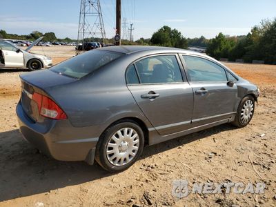 Trzecie zdjęcie samochodu z tyłu: 2010 HONDA CIVIC LX VIN:2HGFA1F57AH325792 - miniatura
