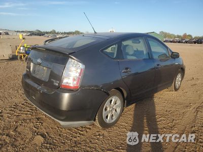 Trzecie zdjęcie samochodu z tyłu: 2007 TOYOTA PRIUS VIN:JTDKB20U673263250 - miniatura