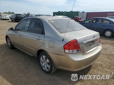 Drugie zdjęcie samochodu z przodu: 2007 KIA SPECTRA EX VIN:KNAFE121X75466844 - miniatura