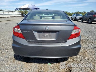 Zdjęcie 6 z 14 samochodu: 2012 HONDA CIVIC EXL VIN:19XFB2F97CE337413 - miniatura