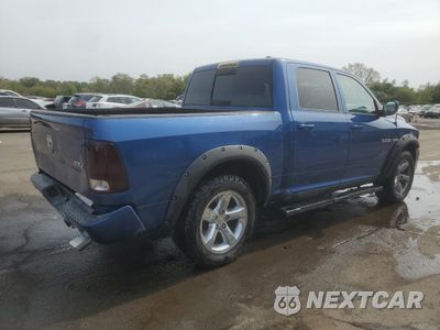 Trzecie zdjęcie samochodu z tyłu: 2009 DODGE RAM 1500 VIN:1D3HV13T59S805663 - miniatura