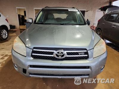 Piąte zdjęcie samochodu w środku: 2007 TOYOTA RAV4 LIMITED VIN:JTMZK31V975013419 - miniatura