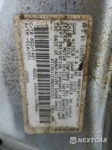 Zdjęcie 12 z 12 samochodu: 1992 TOYOTA CAMRY DX VIN:4T1SK11E8NU033763 - miniatura