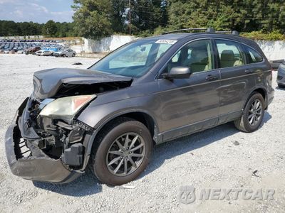 2010 HONDA CR-V LX 5J6RE3H31AL015383 - główne zdjęcie licytacji z USA - miniatura