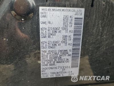Zdjęcie 14 z 14 samochodu: 2018 NISSAN ROGUE S VIN:5N1AT2MV3JC753501 - miniatura