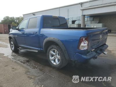 Drugie zdjęcie samochodu z przodu: 2009 DODGE RAM 1500 VIN:1D3HV13T59S805663 - miniatura