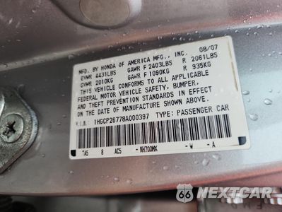 Zdjęcie 13 z 13 samochodu: 2008 HONDA ACCORD EX VIN:1HGCP26778A000397 - miniatura