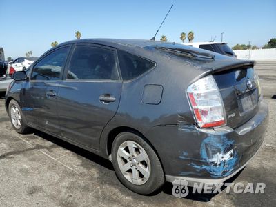 Drugie zdjęcie samochodu z przodu: 2007 TOYOTA PRIUS VIN:JTDKB20U273274651 - miniatura