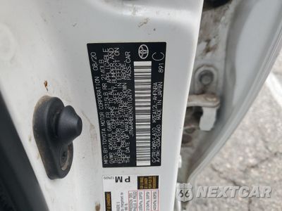 Zdjęcie 13 z 13 samochodu: 2021 TOYOTA COROLLA XSE VIN:JTNA4MBEXM3110479 - miniatura