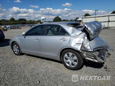 Drugie zdjęcie samochodu z przodu: 2009 TOYOTA CAMRY BASE VIN:4T1BE46KX9U405035 - miniatura