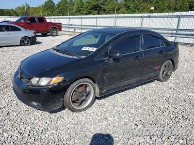 2007 HONDA CIVIC SI 2HGFA55537H716178 - główne zdjęcie licytacji z USA - miniatura