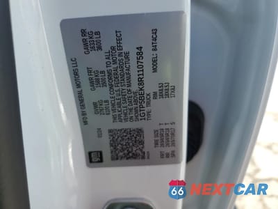 Zdjęcie 12 z 13 samochodu: 2024 GMC CANYON ELEVATION VIN:1GTP5BEK8R1107584 - miniatura