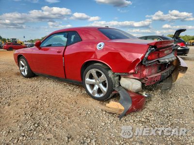 Drugie zdjęcie samochodu z przodu: 2012 DODGE CHALLENGER SXT VIN:2C3CDYAG1CH131129 - miniatura