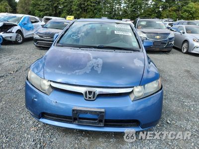 Piąte zdjęcie samochodu w środku: 2008 HONDA CIVIC LX VIN:1HGFA16578L038062 - miniatura