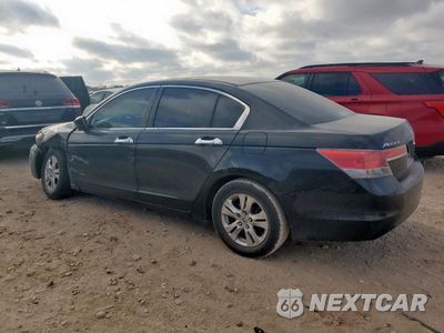 Drugie zdjęcie samochodu z przodu: 2012 HONDA ACCORD LX VIN:1HGCP2E30CA063834 - miniatura