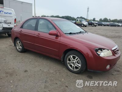 Czwarte zdjęcie samochodu z boku: 2005 KIA SPECTRA LX VIN:KNAFE121555134114 - miniatura
