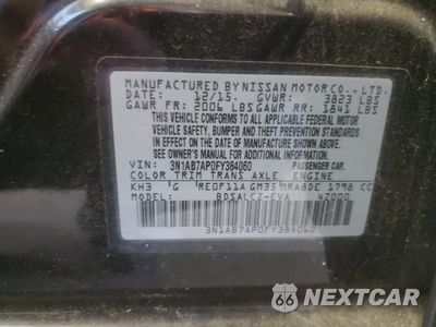 Zdjęcie 12 z 14 samochodu: 2015 NISSAN SENTRA S VIN:3N1AB7AP0FY384060 - miniatura