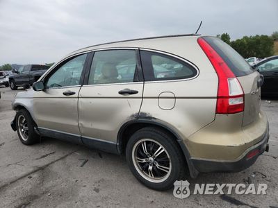 Drugie zdjęcie samochodu z przodu: 2007 HONDA CR-V LX VIN:JHLRE48307C120147 - miniatura
