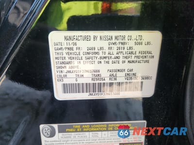 Zdjęcie 12 z 14 samochodu: 2007 INFINITI M35 BASE VIN:JNKAY01F37M457466 - miniatura