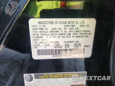 Zdjęcie 12 z 13 samochodu: 2007 INFINITI M35 BASE VIN:JNKAY01F37M457466 - miniatura